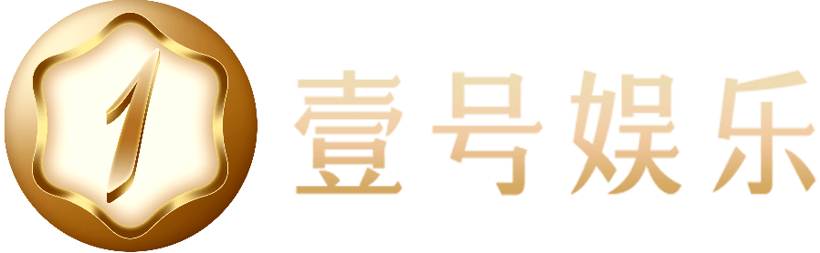 壹号娱乐(No1 Sports)体育